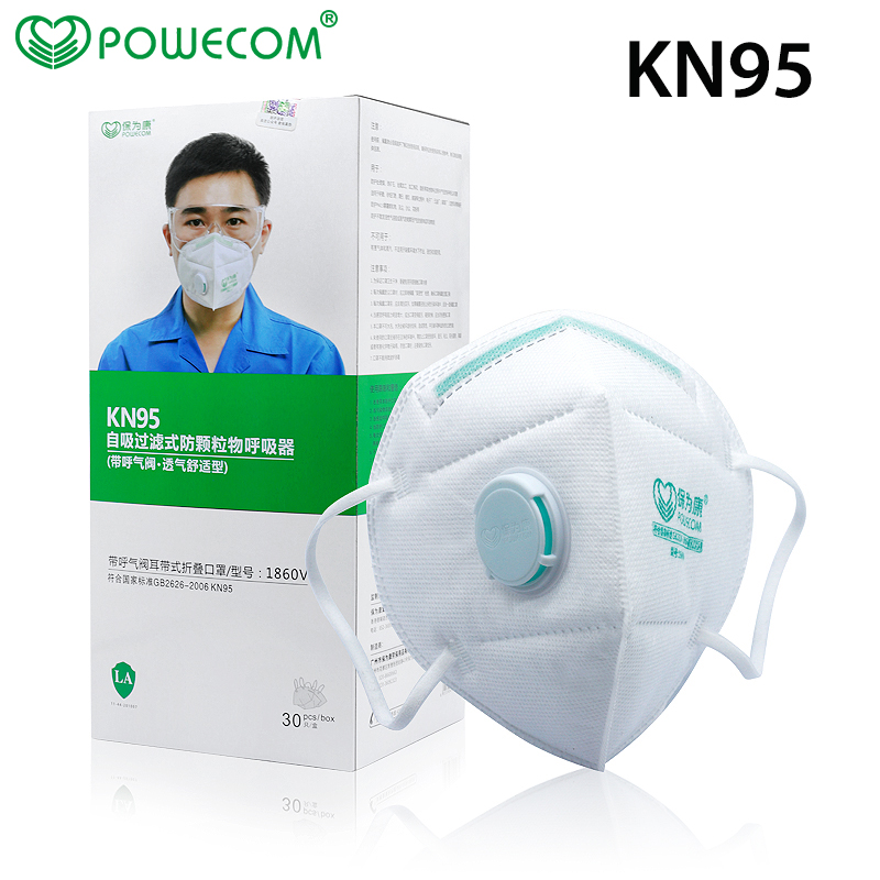 Cloth Face Mask Washable - 30Pcs/Box POWECOM Protective KN95 Mouth Face