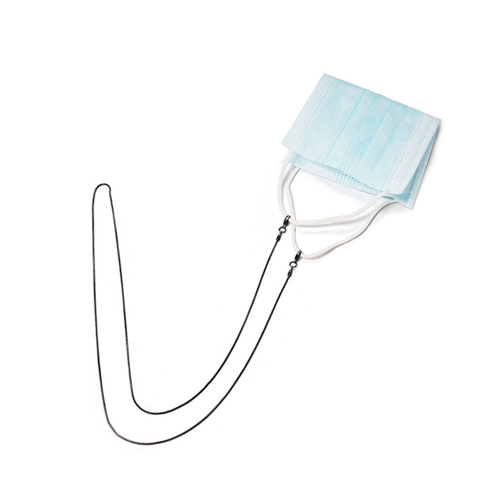 Fashion Lanyard Strap Mask Lan - Mask Chain Holder 评论和价格