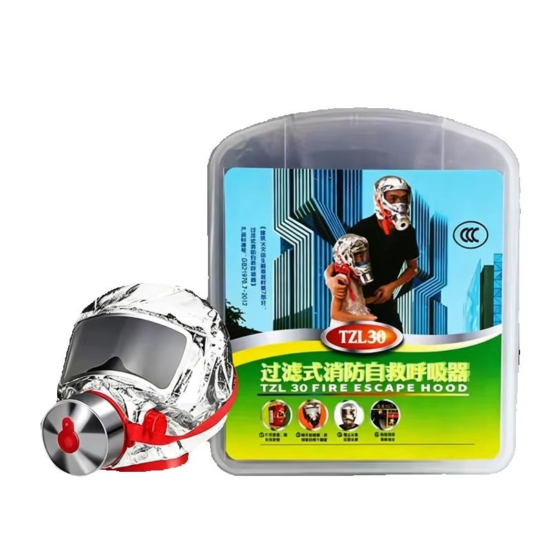 Safety Fire Self-rescue Respir - Kn95 Respirator Mask 评论和价格
