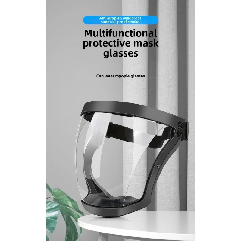 Full Face Protective Goggles H - Anti Pollution Mask 评论和价格