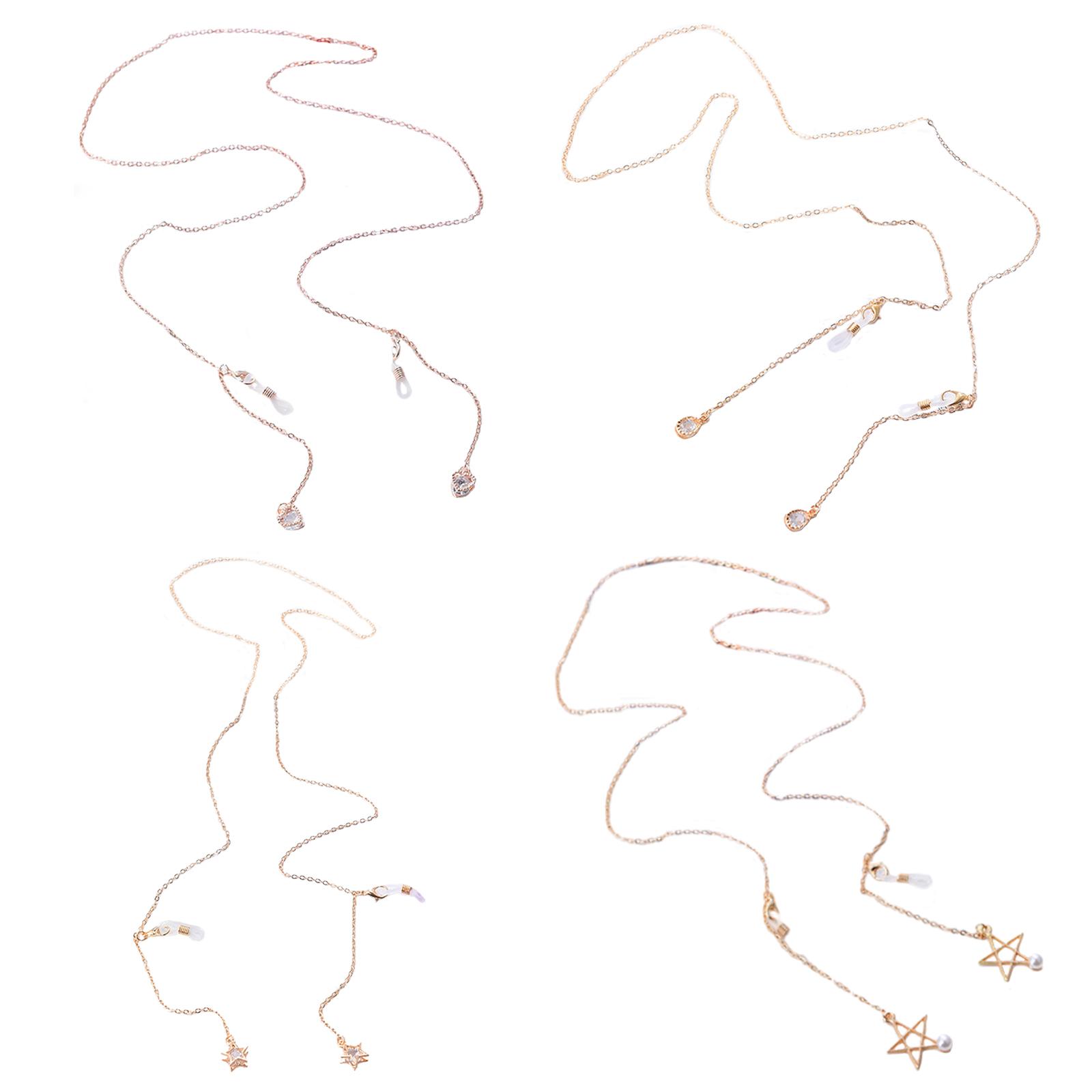 Fashion Sunglasses Eyeglasses  - Mask Chain Holder 评论和价格