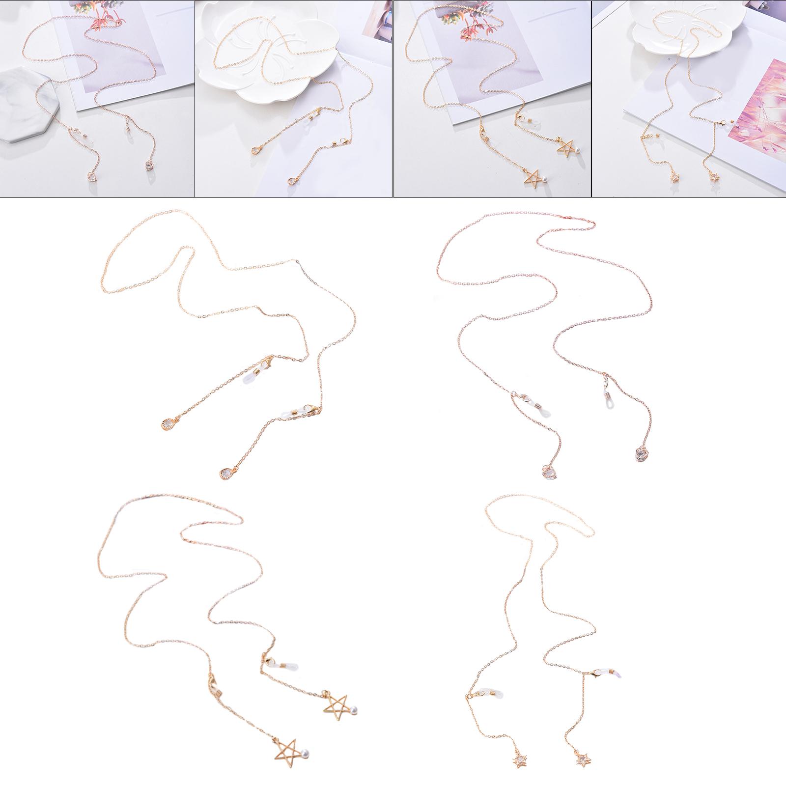 Fashion Sunglasses Eyeglasses  - Mask Chain Holder 评论和价格