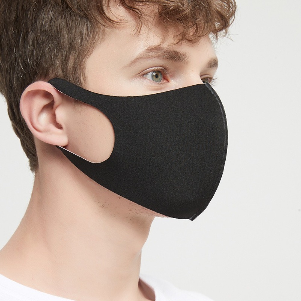 New Breathable Ice Silk Mask A - Cloth Face Mask Washable 评论和价格